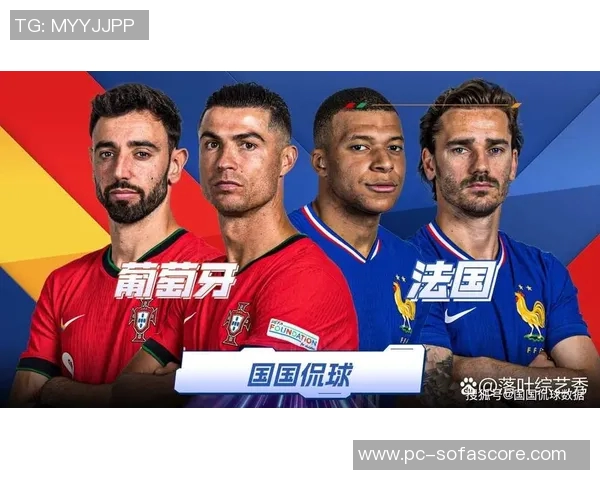 葡萄牙与奥地利激战正酣谁将赢得这场精彩对决 葡萄牙与奥地利激战正酣谁将赢得这场精彩对决