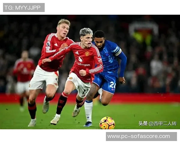 切尔西与曼联激战正酣球迷期待精彩对决与胜负悬念